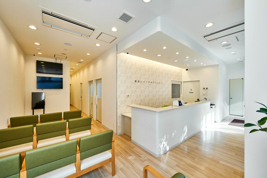 あおいメンタルクリニック室内の様子