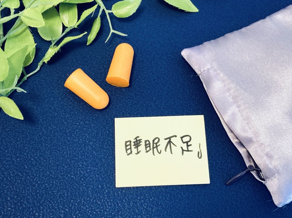 睡眠不足のイメージ